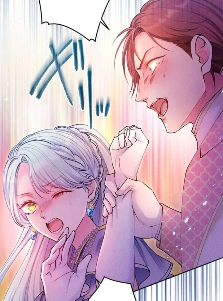 The Neglected Noble Lady Became the Beloved Caretaker of the Imperial Family Chapter 18 page 68