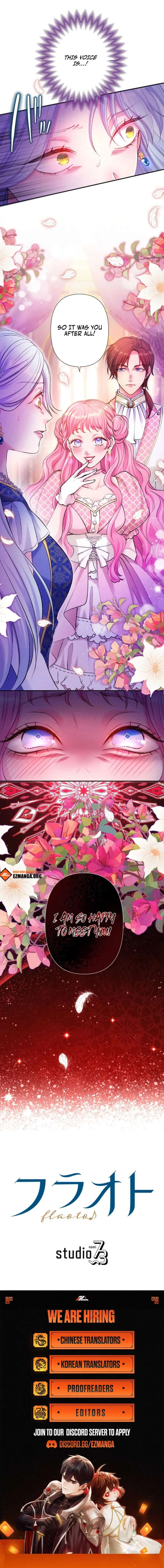 The Neglected Noble Lady Became the Beloved Caretaker of the Imperial Family Chapter 17 page 10