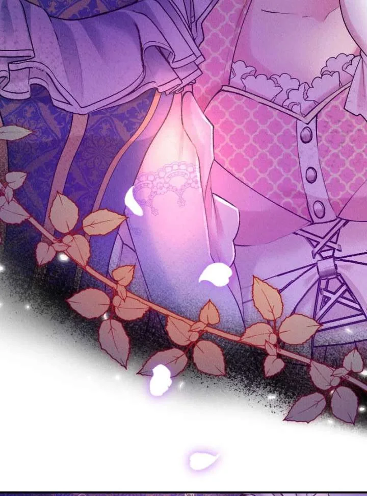 The Neglected Noble Lady Became the Beloved Caretaker of the Imperial Family Chapter 18 page 41