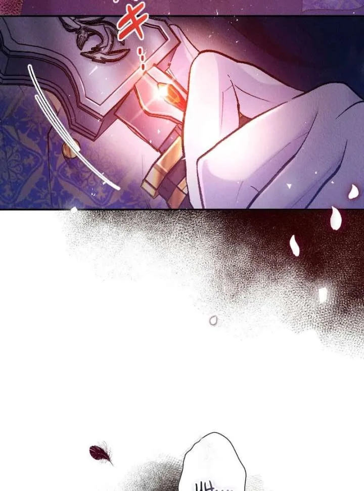 The Neglected Noble Lady Became the Beloved Caretaker of the Imperial Family Chapter 18 page 79
