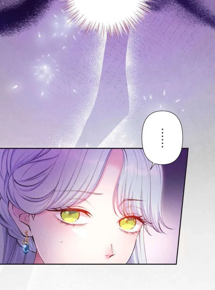 The Neglected Noble Lady Became the Beloved Caretaker of the Imperial Family Chapter 18 page 56