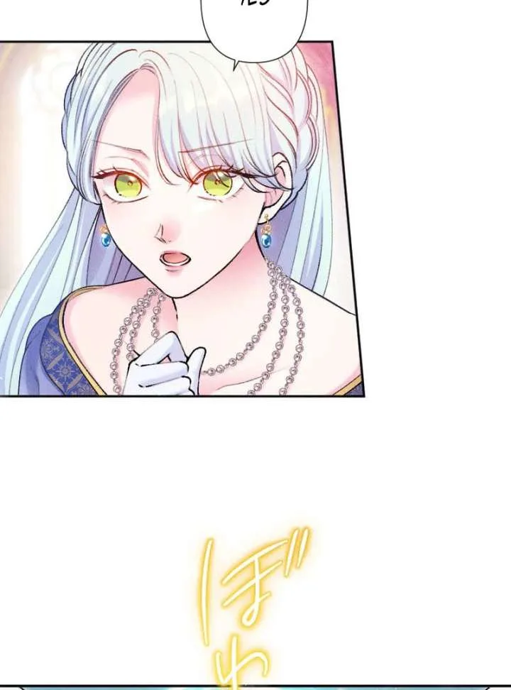 The Neglected Noble Lady Became the Beloved Caretaker of the Imperial Family Chapter 20 page 21