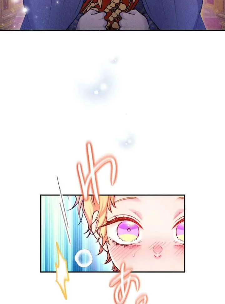 The Neglected Noble Lady Became the Beloved Caretaker of the Imperial Family Chapter 20 page 70