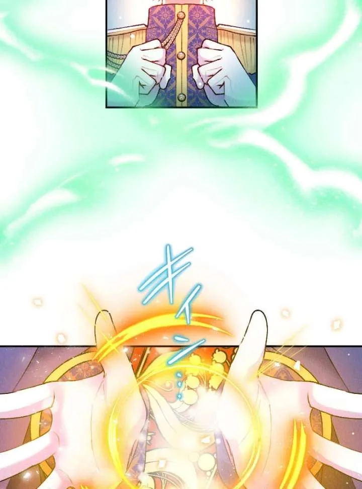 The Neglected Noble Lady Became the Beloved Caretaker of the Imperial Family Chapter 20 page 44