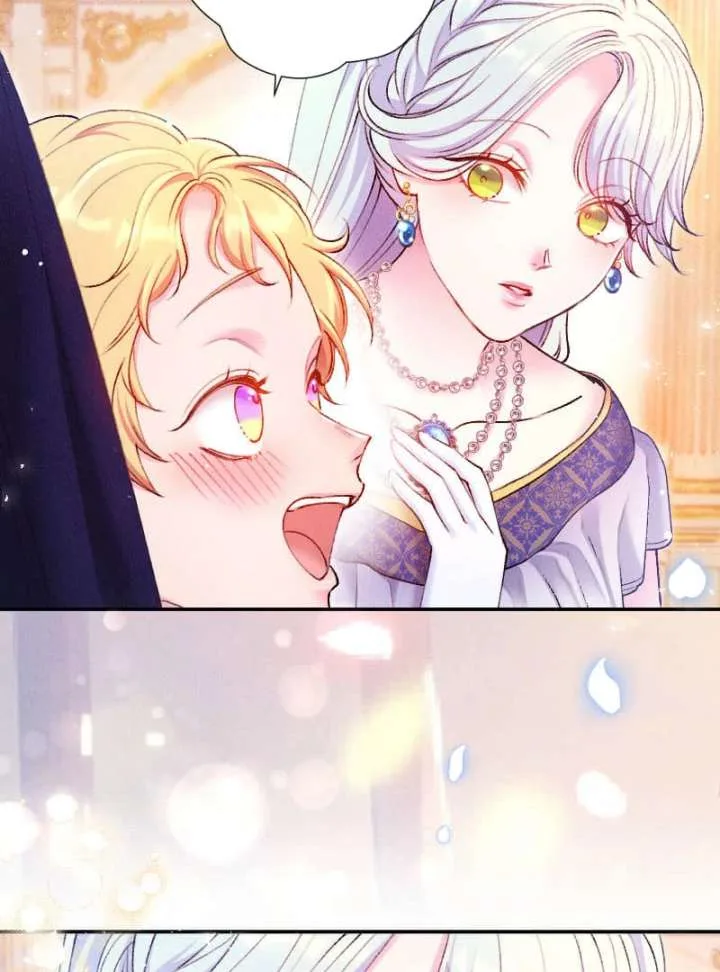 The Neglected Noble Lady Became the Beloved Caretaker of the Imperial Family Chapter 20 page 120