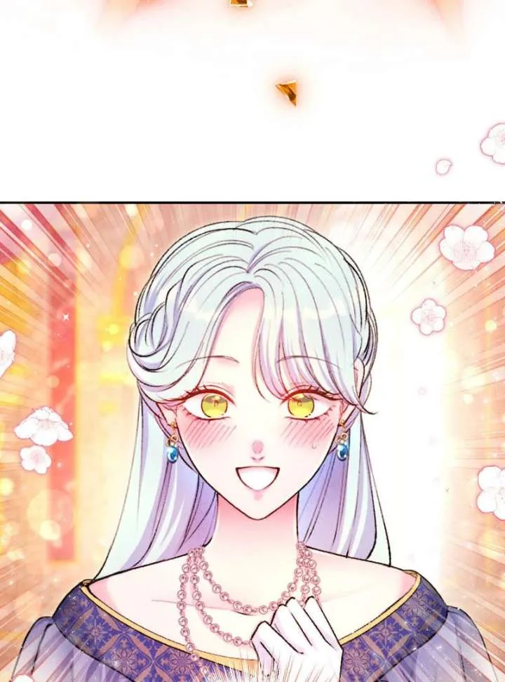 The Neglected Noble Lady Became the Beloved Caretaker of the Imperial Family Chapter 20 page 47