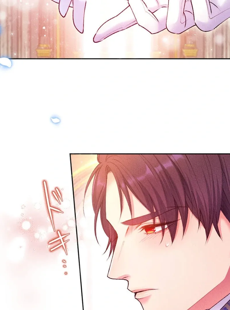 The Neglected Noble Lady Became the Beloved Caretaker of the Imperial Family Chapter 19 page 12