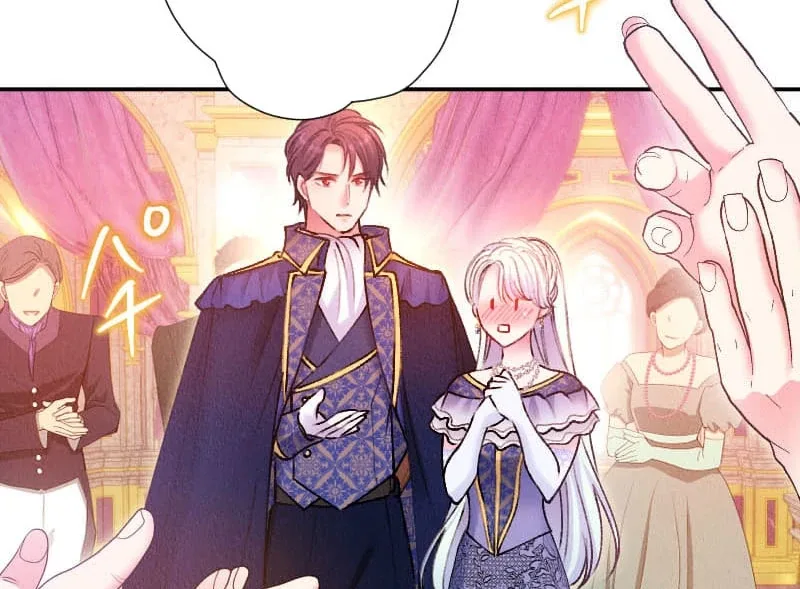 The Neglected Noble Lady Became the Beloved Caretaker of the Imperial Family Chapter 19 page 50