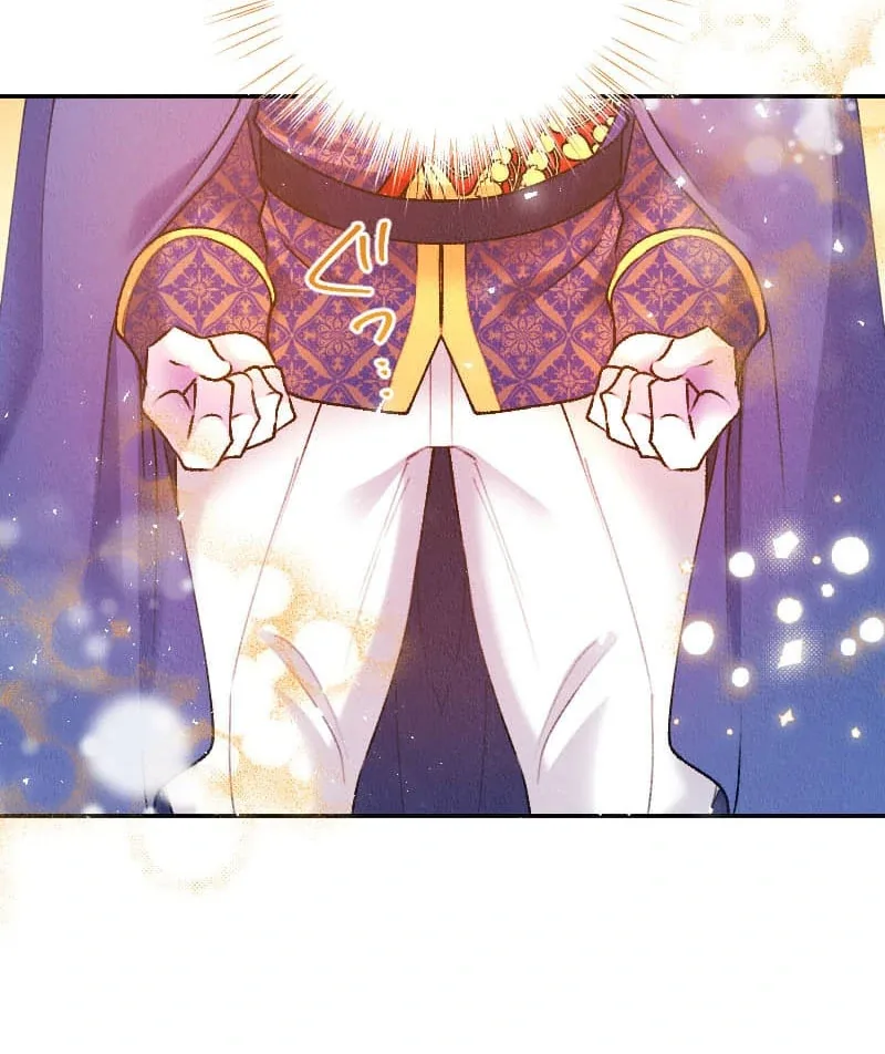 The Neglected Noble Lady Became the Beloved Caretaker of the Imperial Family Chapter 19 page 63