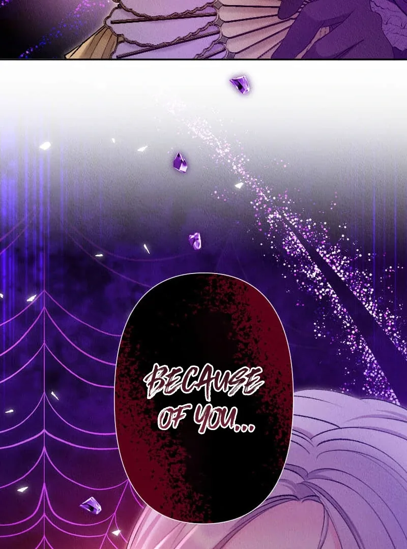 The Neglected Noble Lady Became the Beloved Caretaker of the Imperial Family Chapter 19 page 73