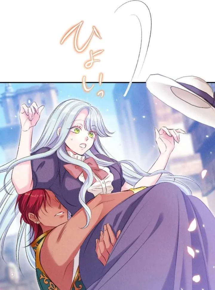 The Neglected Noble Lady Became the Beloved Caretaker of the Imperial Family Chapter 23 page 89