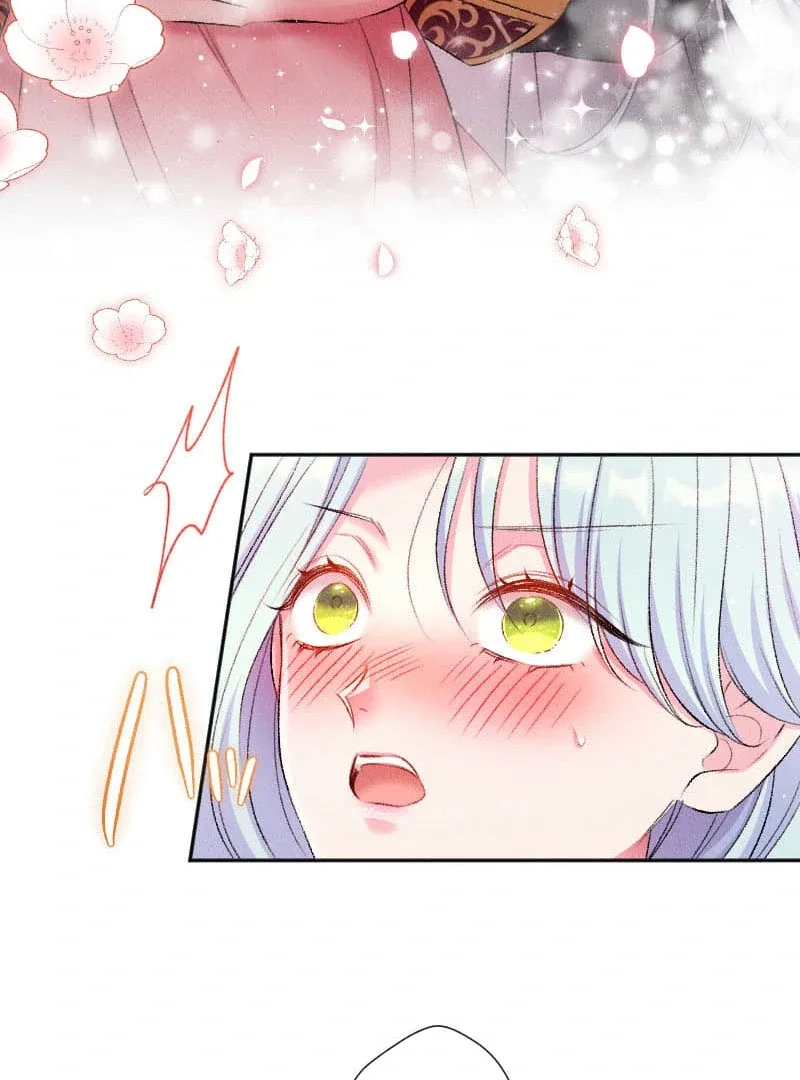 The Neglected Noble Lady Became the Beloved Caretaker of the Imperial Family Chapter 22 page 4