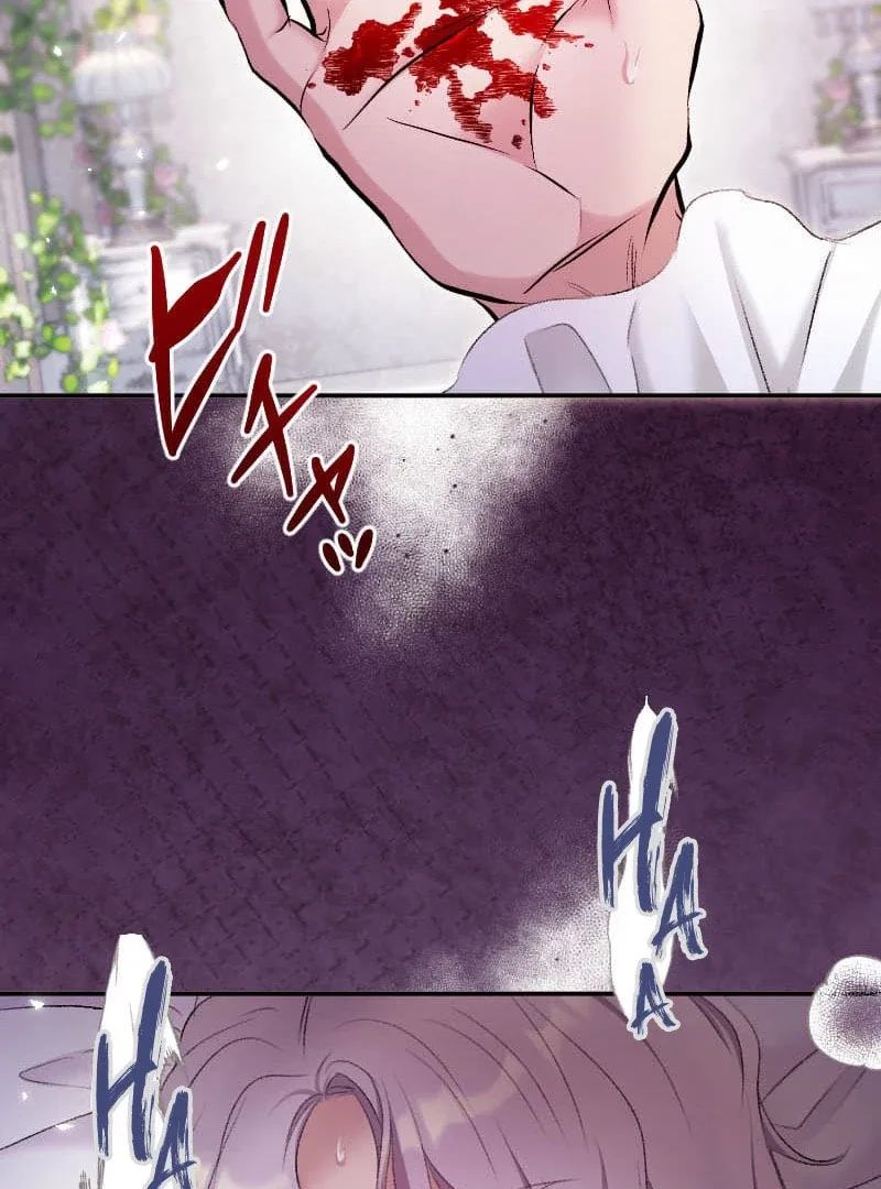 The Neglected Noble Lady Became the Beloved Caretaker of the Imperial Family Chapter 21 page 42