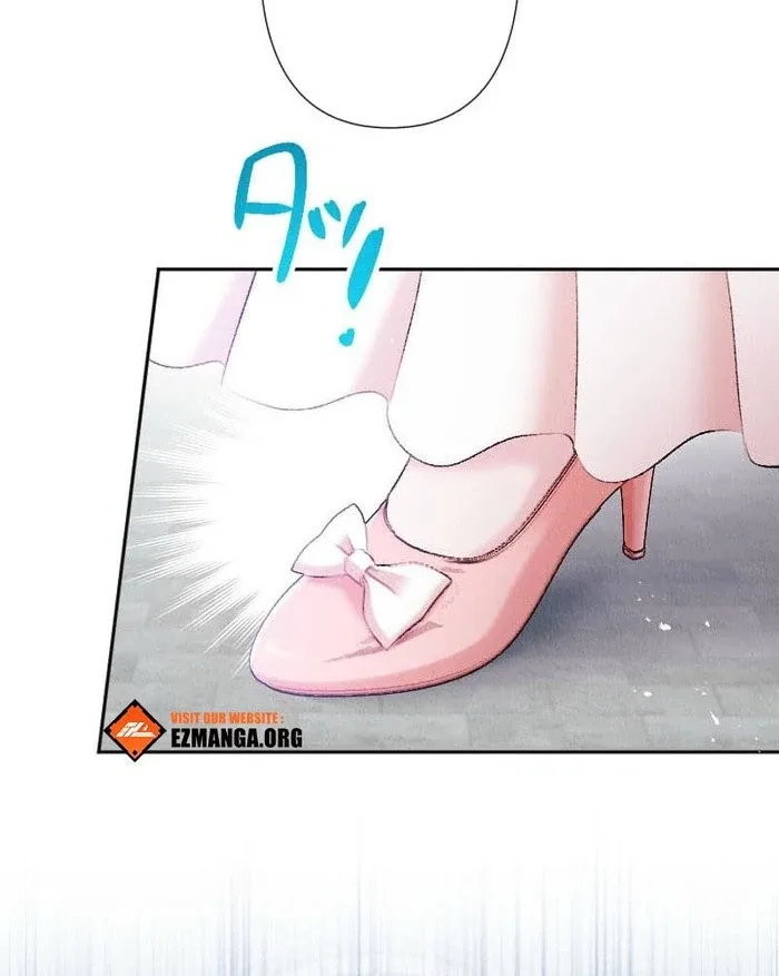 The Neglected Noble Lady Became the Beloved Caretaker of the Imperial Family Chapter 26 page 30