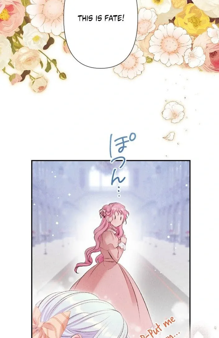 The Neglected Noble Lady Became the Beloved Caretaker of the Imperial Family Chapter 26 page 4