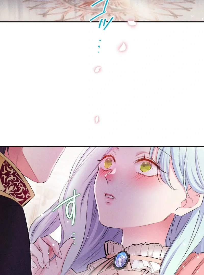 The Neglected Noble Lady Became the Beloved Caretaker of the Imperial Family Chapter 22 page 20