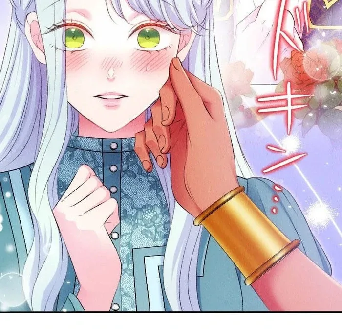 The Neglected Noble Lady Became the Beloved Caretaker of the Imperial Family Chapter 26 page 86