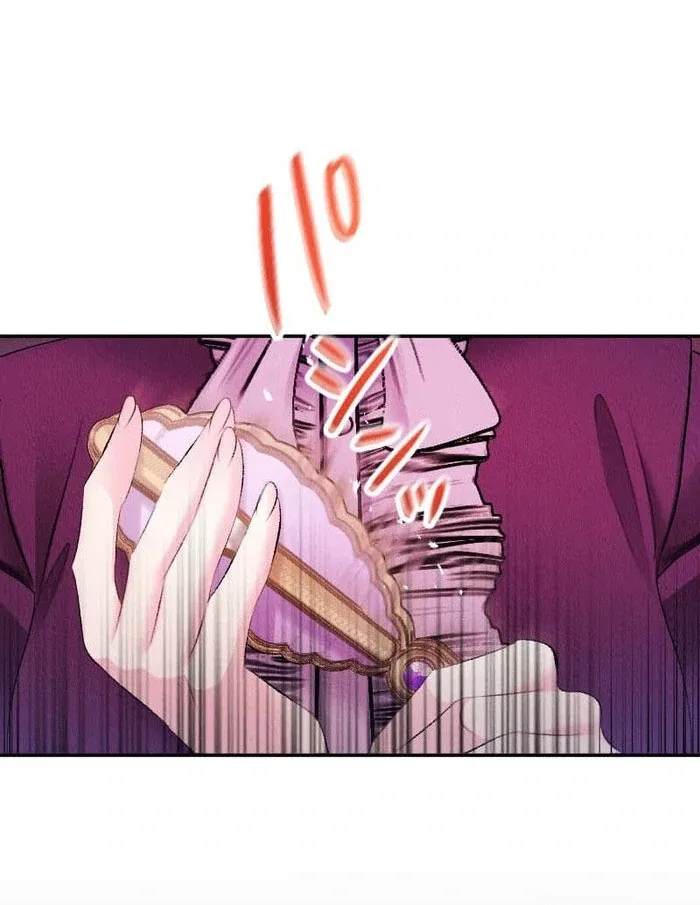 The Neglected Noble Lady Became the Beloved Caretaker of the Imperial Family Chapter 26 page 67