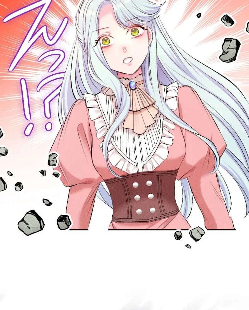 The Neglected Noble Lady Became the Beloved Caretaker of the Imperial Family Chapter 22 page 51
