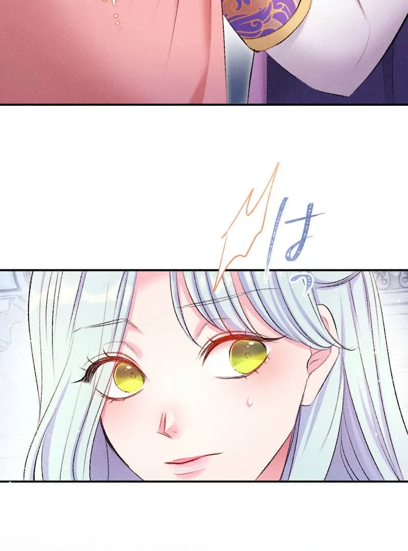 The Neglected Noble Lady Became the Beloved Caretaker of the Imperial Family Chapter 22 page 56