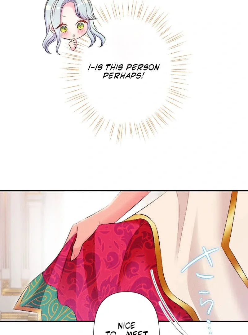 The Neglected Noble Lady Became the Beloved Caretaker of the Imperial Family Chapter 25 page 22