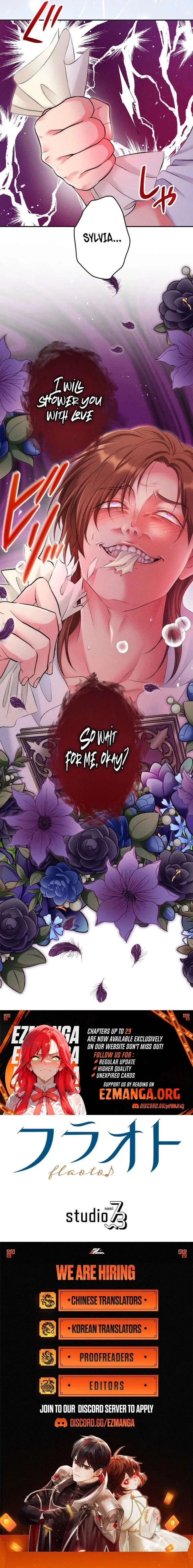 The Neglected Noble Lady Became the Beloved Caretaker of the Imperial Family Chapter 28 page 11