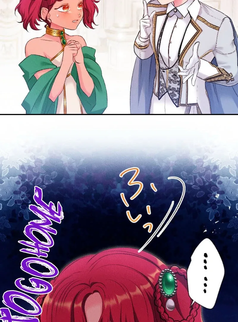 The Neglected Noble Lady Became the Beloved Caretaker of the Imperial Family Chapter 25 page 52