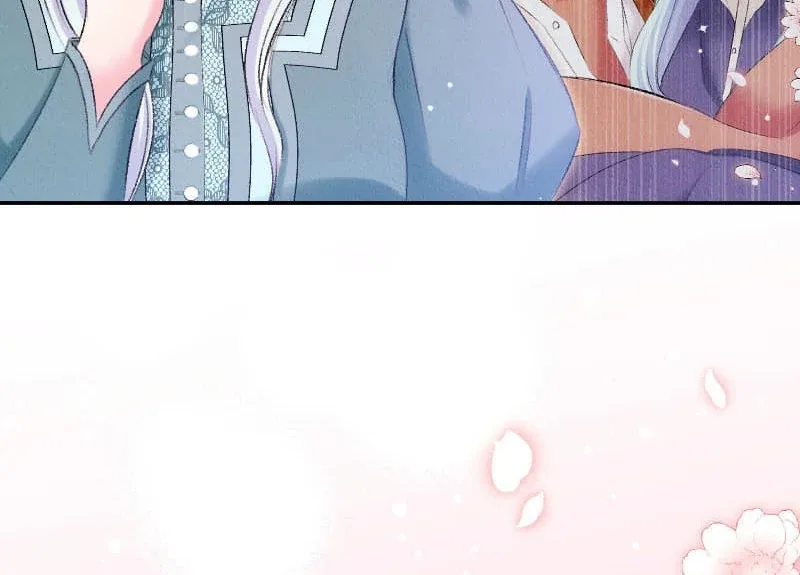 The Neglected Noble Lady Became the Beloved Caretaker of the Imperial Family Chapter 25 page 91