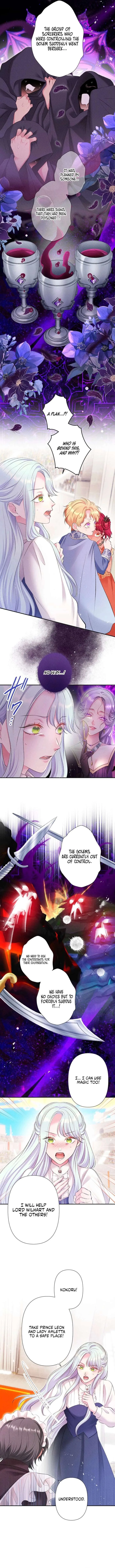 The Neglected Noble Lady Became the Beloved Caretaker of the Imperial Family Chapter 29 page 9