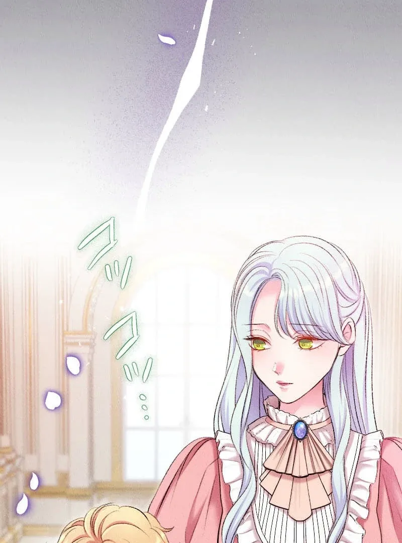 The Neglected Noble Lady Became the Beloved Caretaker of the Imperial Family Chapter 21 page 85