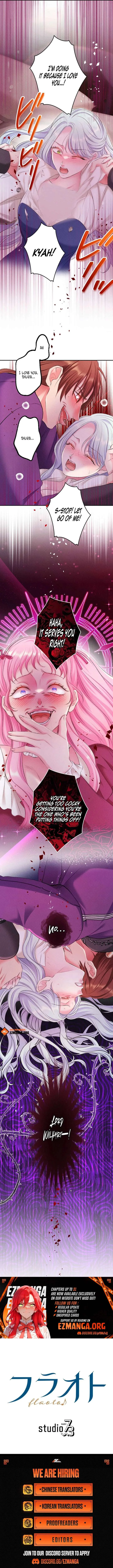 The Neglected Noble Lady Became the Beloved Caretaker of the Imperial Family Chapter 30 page 12