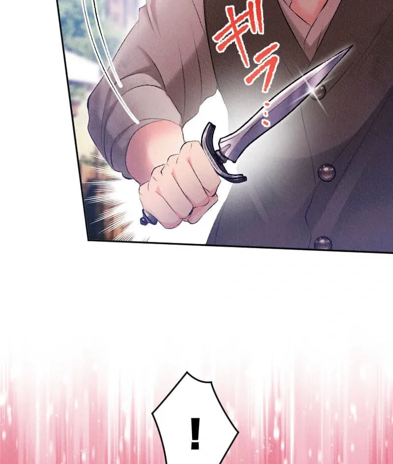 The Neglected Noble Lady Became the Beloved Caretaker of the Imperial Family Chapter 24 page 13