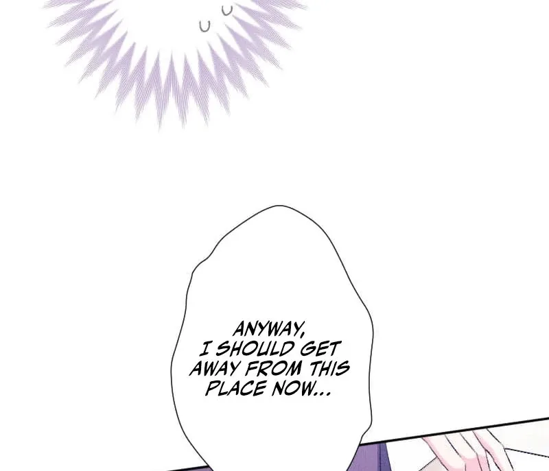 The Neglected Noble Lady Became the Beloved Caretaker of the Imperial Family Chapter 24 page 26