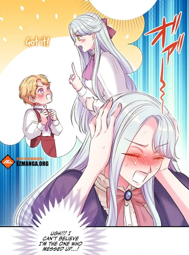 The Neglected Noble Lady Became the Beloved Caretaker of the Imperial Family Chapter 24 page 25
