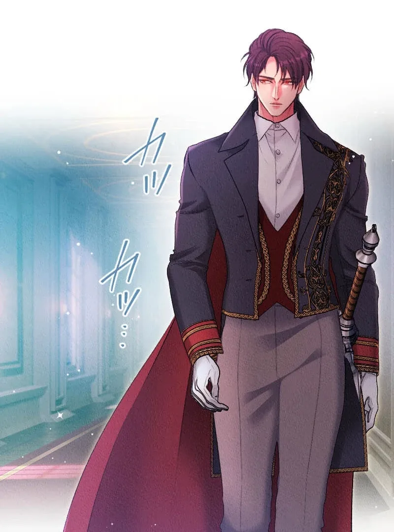 The Neglected Noble Lady Became the Beloved Caretaker of the Imperial Family Chapter 24 page 46