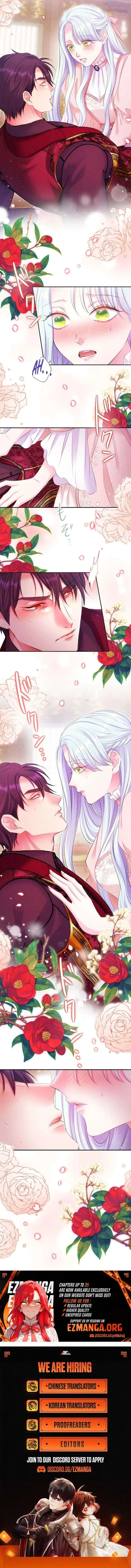 The Neglected Noble Lady Became the Beloved Caretaker of the Imperial Family Chapter 34 page 11