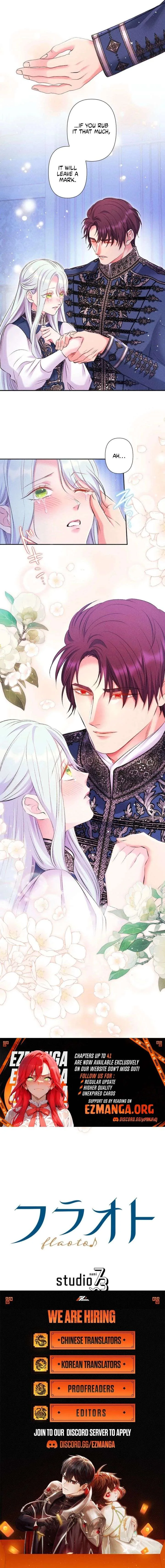The Neglected Noble Lady Became the Beloved Caretaker of the Imperial Family Chapter 40 page 13