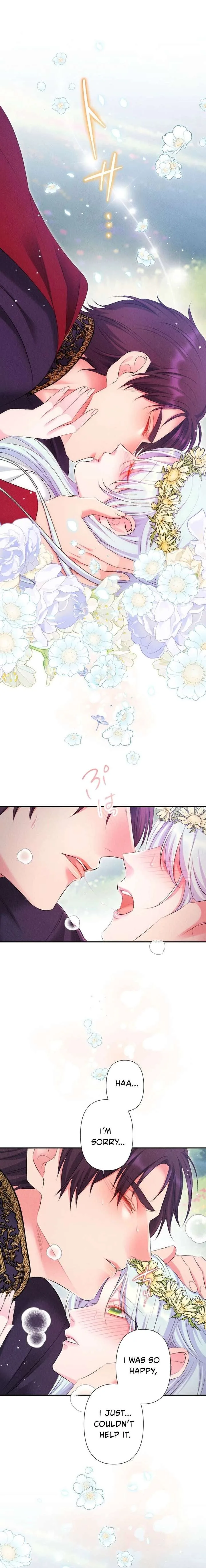 The Neglected Noble Lady Became the Beloved Caretaker of the Imperial Family Chapter 42 page 10