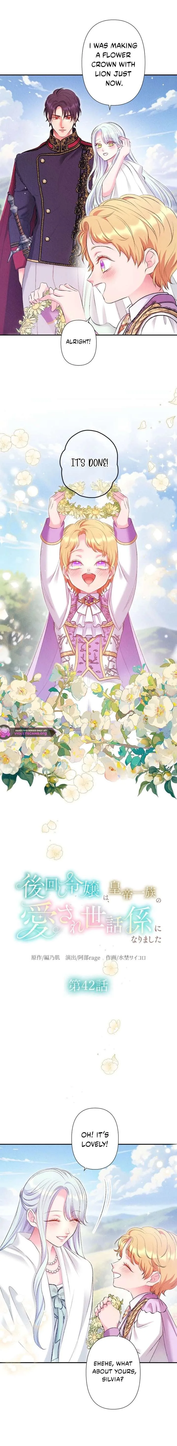 The Neglected Noble Lady Became the Beloved Caretaker of the Imperial Family Chapter 42 page 2