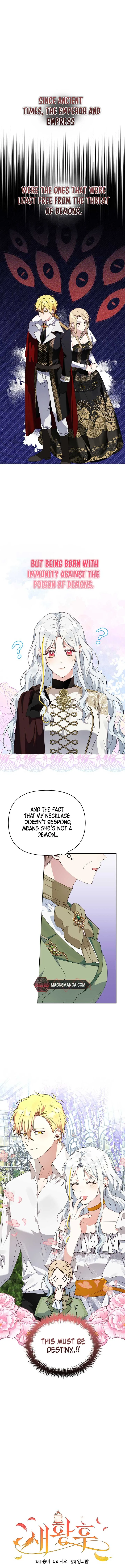 The New Empress Chapter 20 page 7