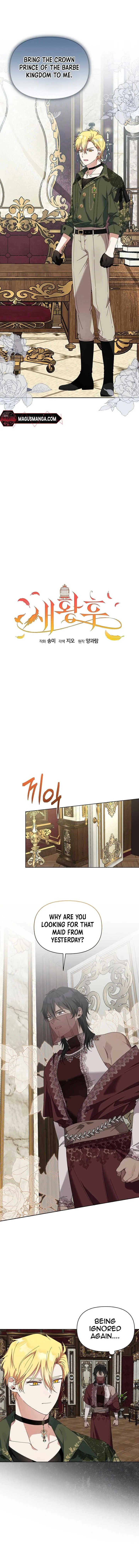 The New Empress Chapter 18 page 6