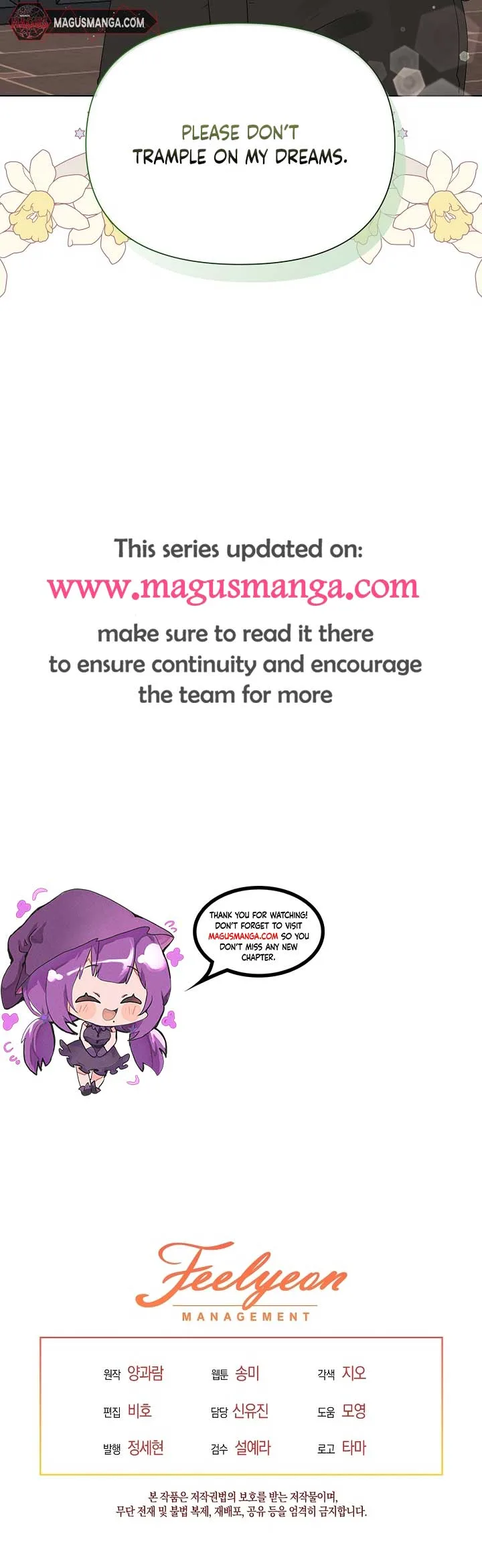 The New Empress Chapter 24 page 15