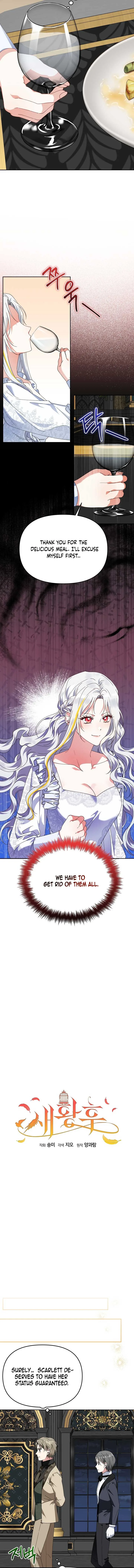 The New Empress Chapter 24 page 5