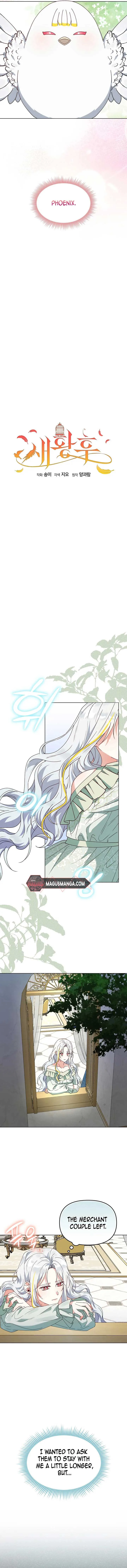 The New Empress Chapter 26 page 9