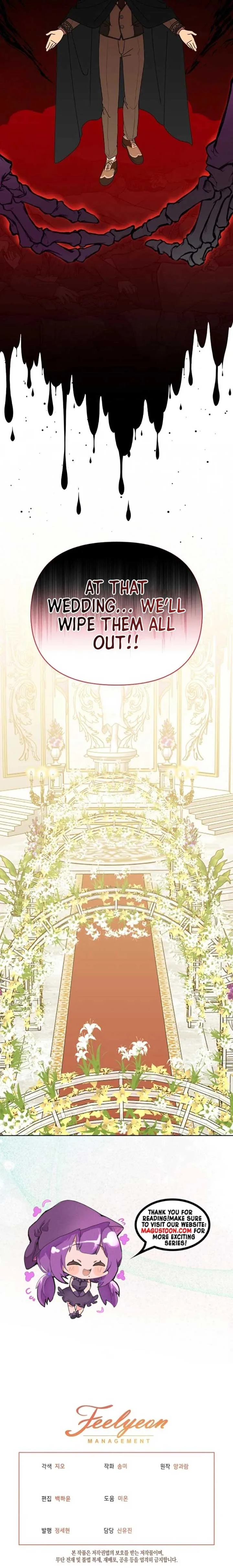 The New Empress Chapter 63 page 9