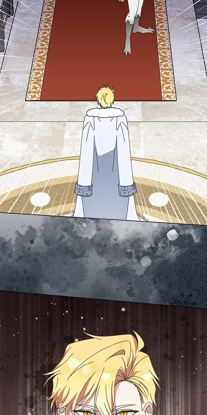 The New Empress Chapter 65 page 17