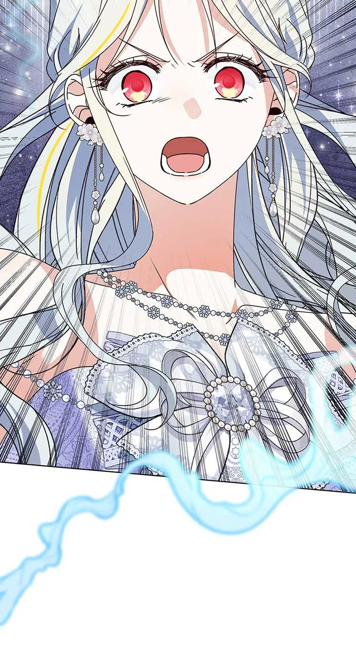 The New Empress Chapter 65 page 43