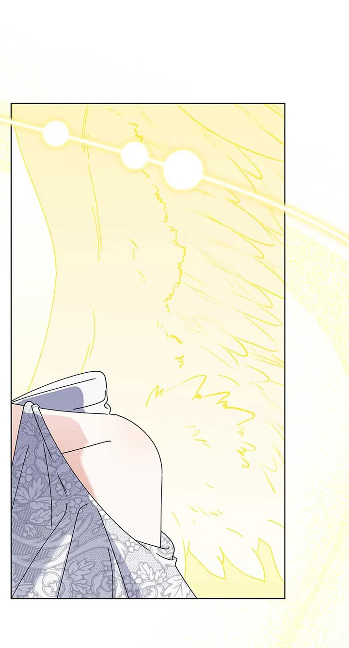 The New Empress Chapter 65 page 75