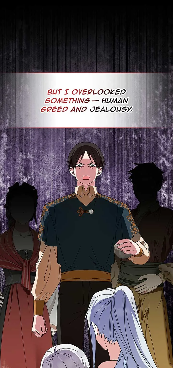 The New Empress Chapter 66 page 12