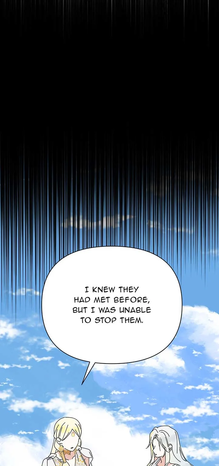The New Empress Chapter 66 page 17